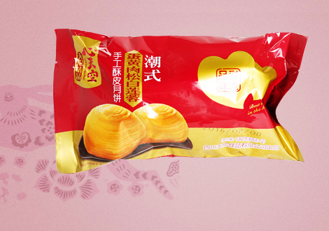 潮式蛋黄肉松白莲蓉酥皮月饼
